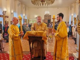 Неделя 20-я по Пятидесятнице